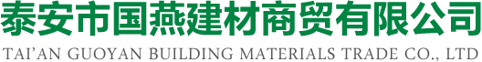 联易讯通(北京)信息技术有限公司